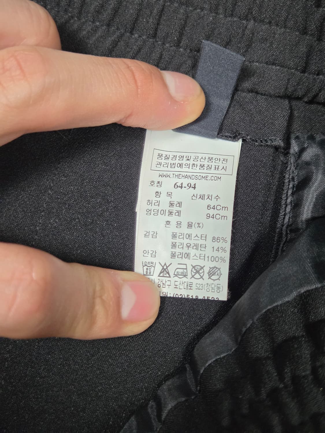 [시스템] 백 슬릿 밴딩 와이드 팬츠 | S00106 상품이미지4