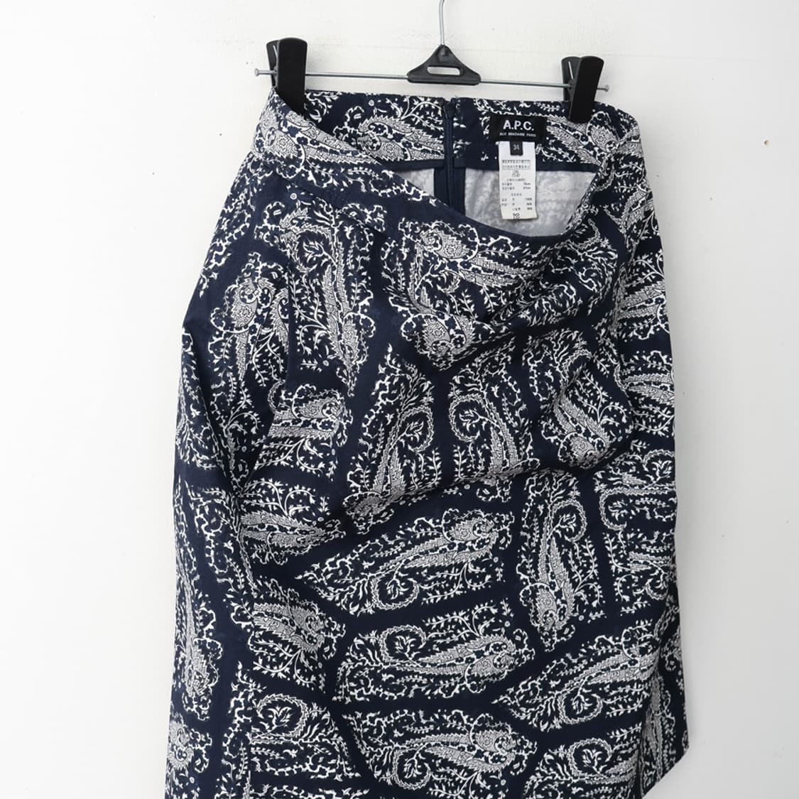 25/APC 아페쎄 페이즐리 코튼 스커트 상품이미지6