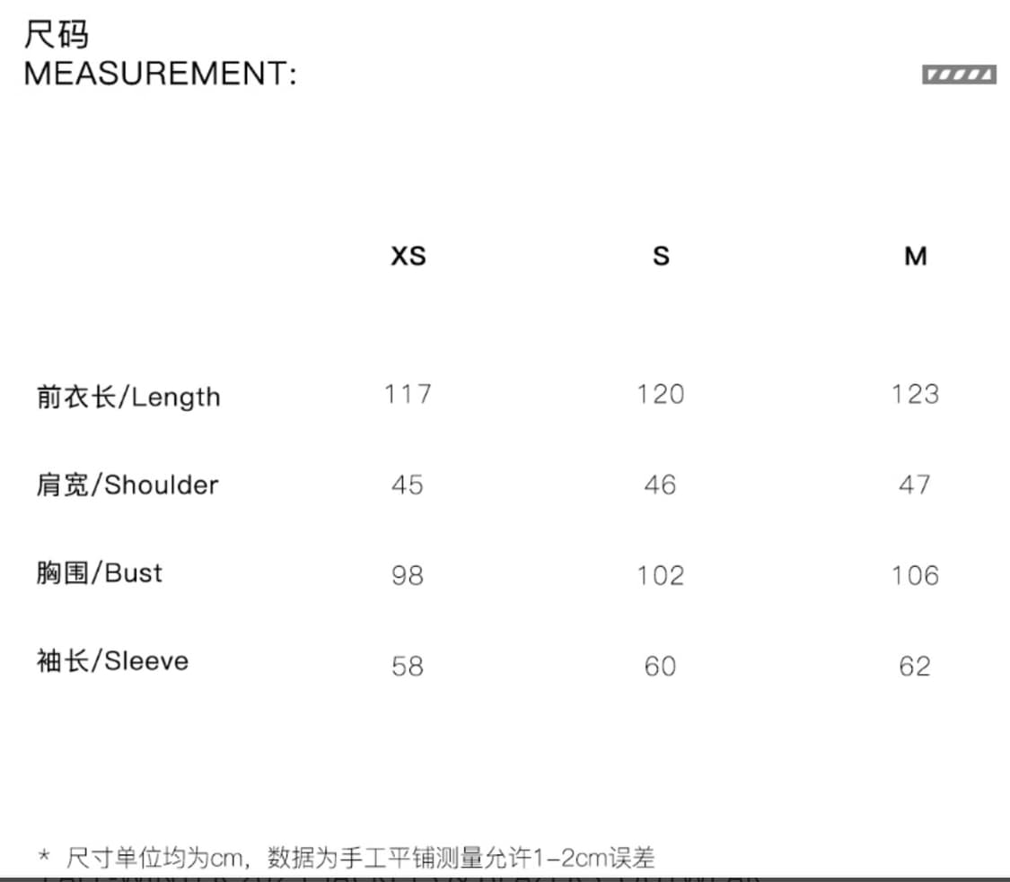 스퀘어서클 롱코트  상품이미지5