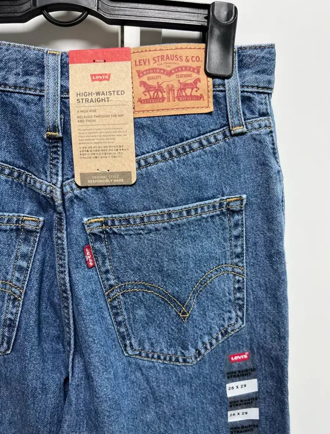 리바이스 하이웨스트 스트레이트 청바지 진 26 대드진 로우프로진 상품이미지5