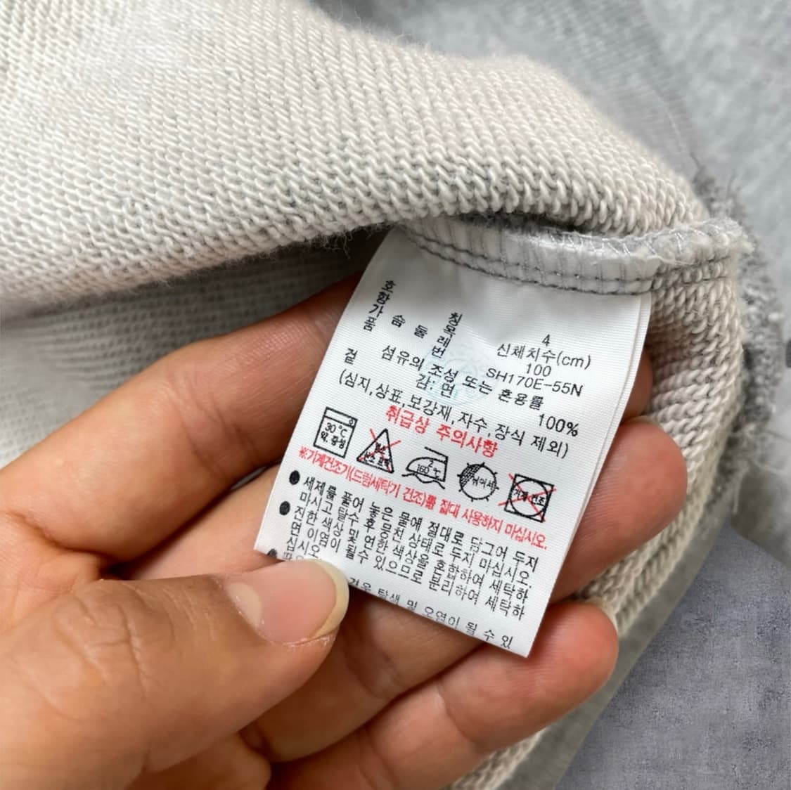 라코스테 Lacoste 라이트그레이 크루넥 코튼 맨투맨 4 (100) 상품이미지4