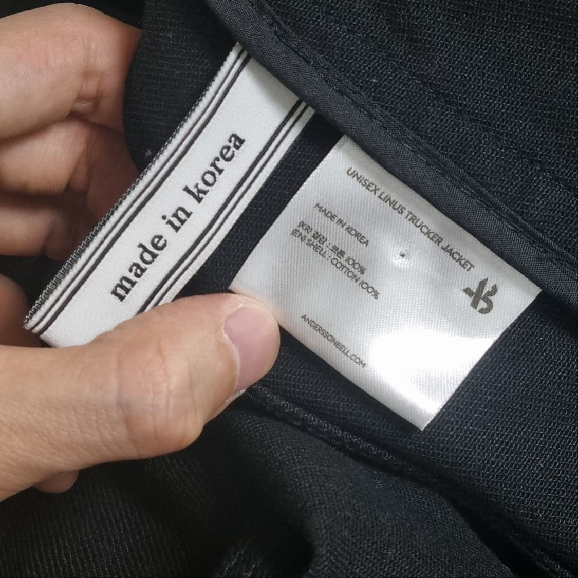 M 앤더슨벨 리너스 트러커 자켓 상품이미지6