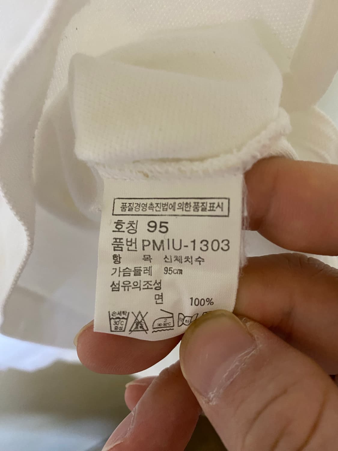 폴로 카라 반팔티 상품이미지5