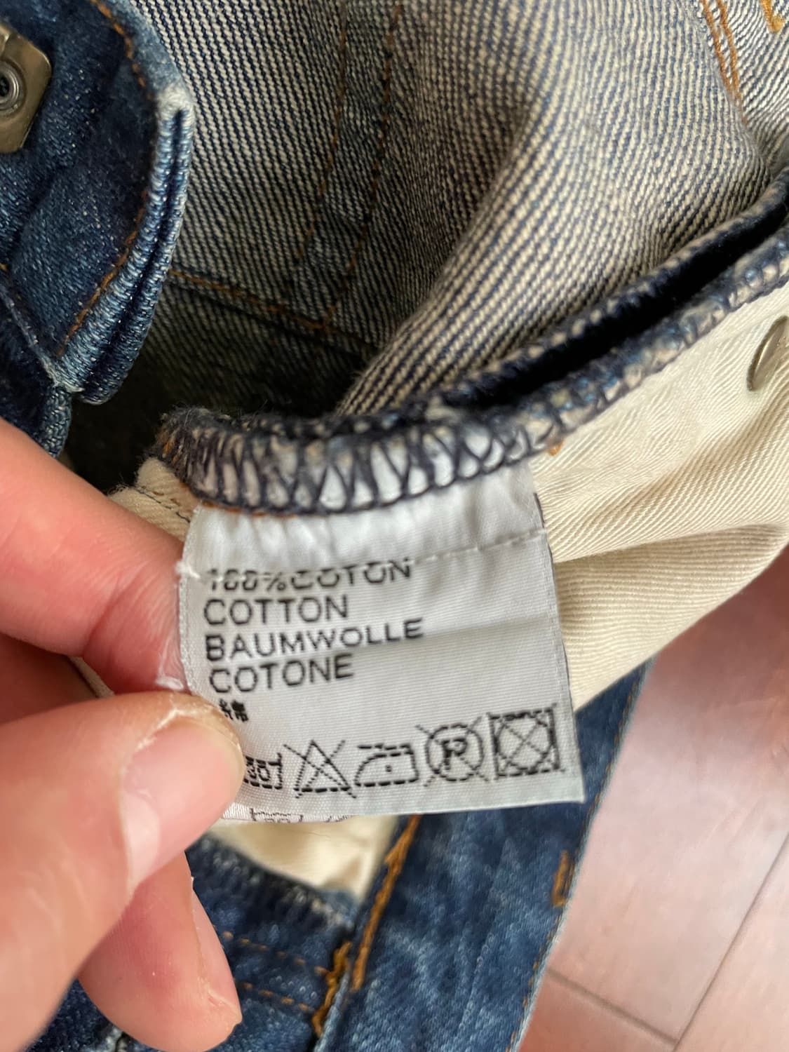 디올옴므 07AW Luster 블루왁스코팅진 31size 상품이미지4