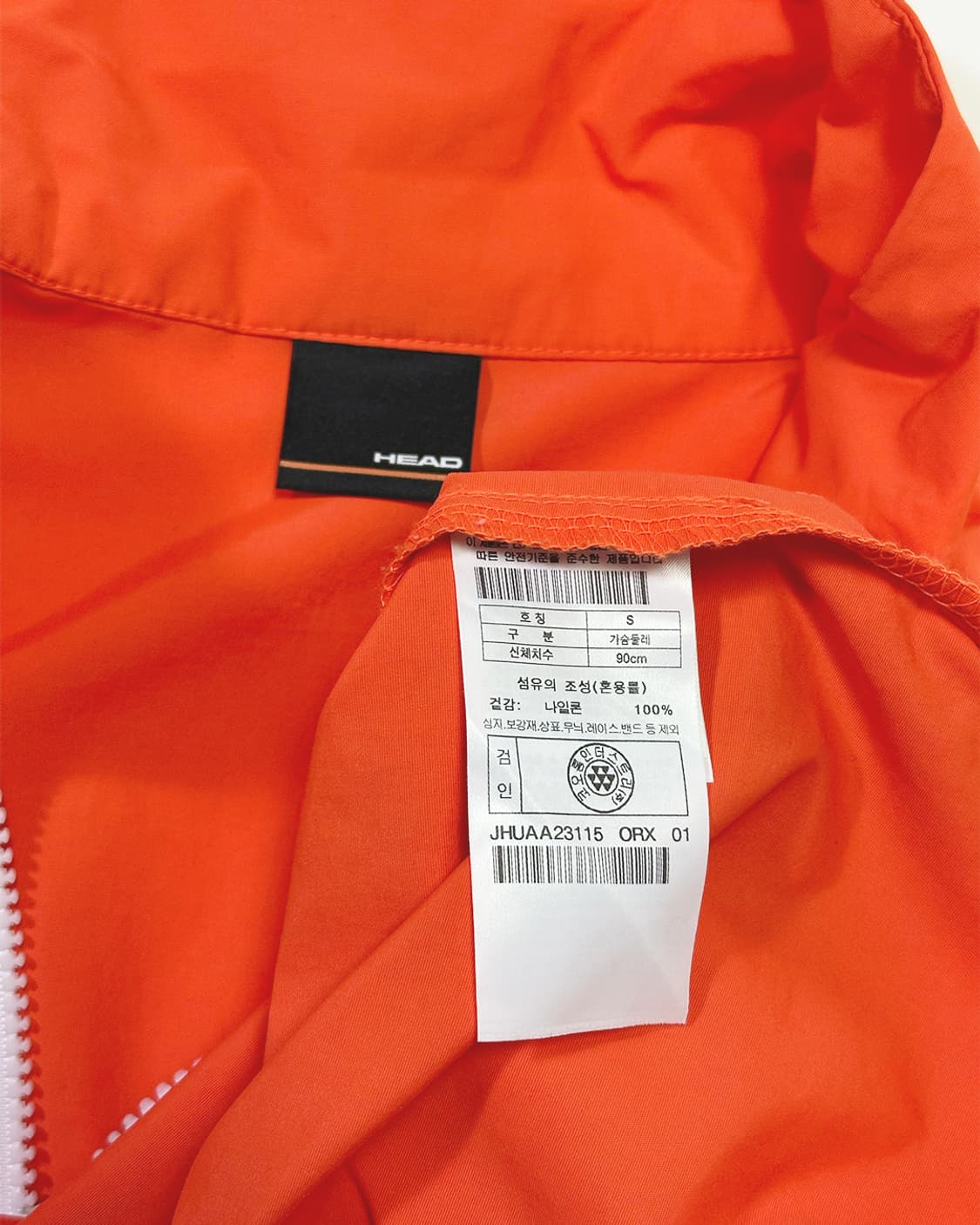헤드 반집업 아노락 상품이미지3
