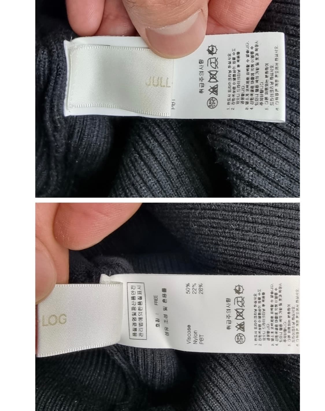 JULL-LOG 줄로그   상품이미지7