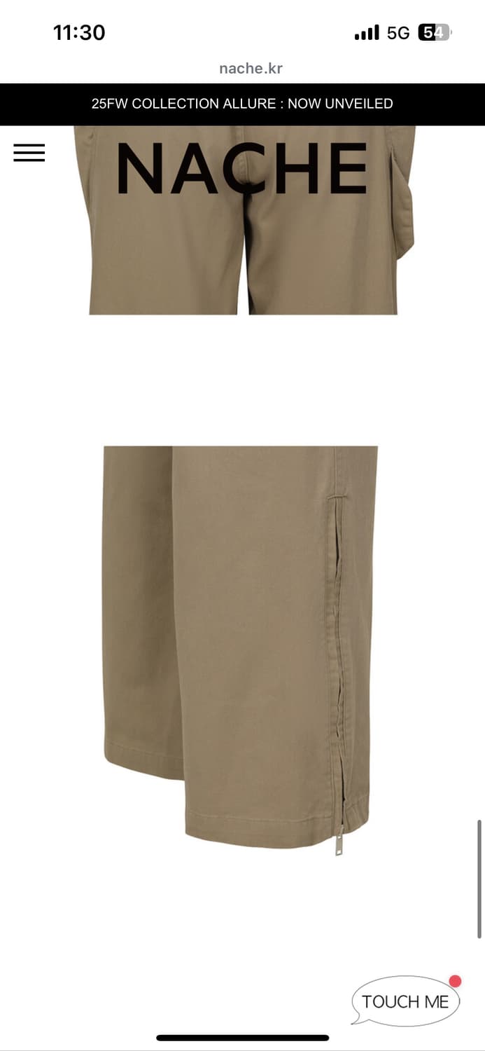 나체  OVERLAP PINTUCK PANTS (UNISEX) VINTA 상품이미지8