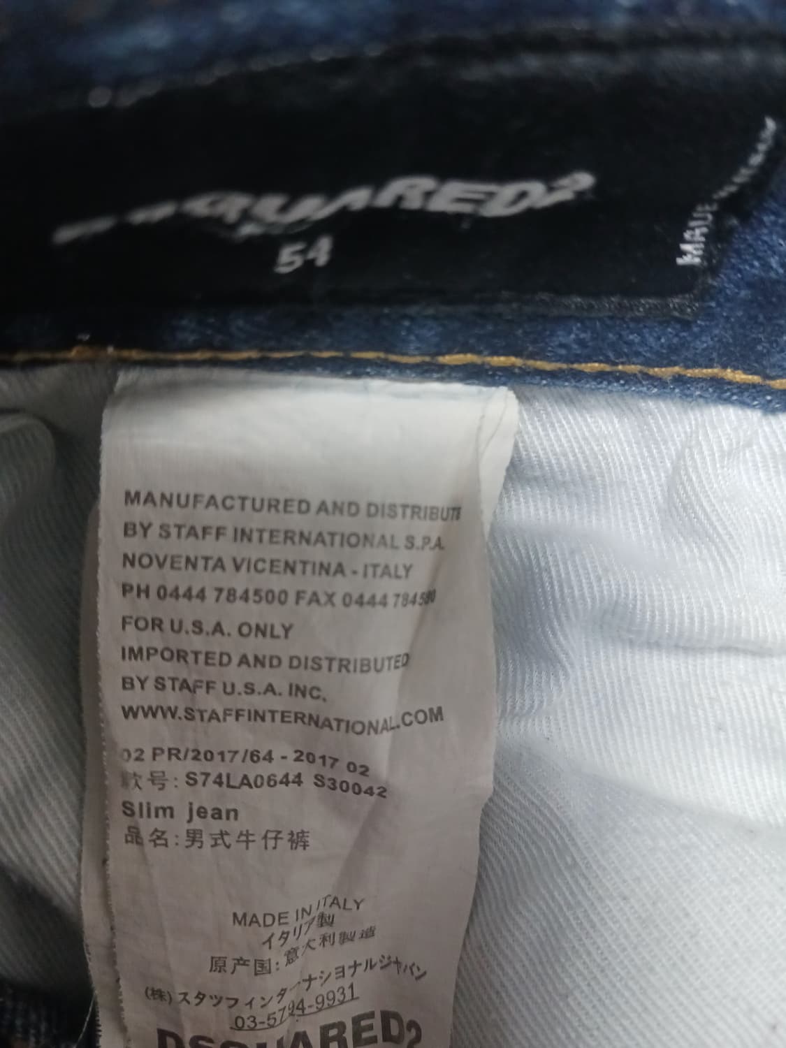 [36] 디스퀘어드2 멀티아트 페인팅 슬림진 청바지 상품이미지10
