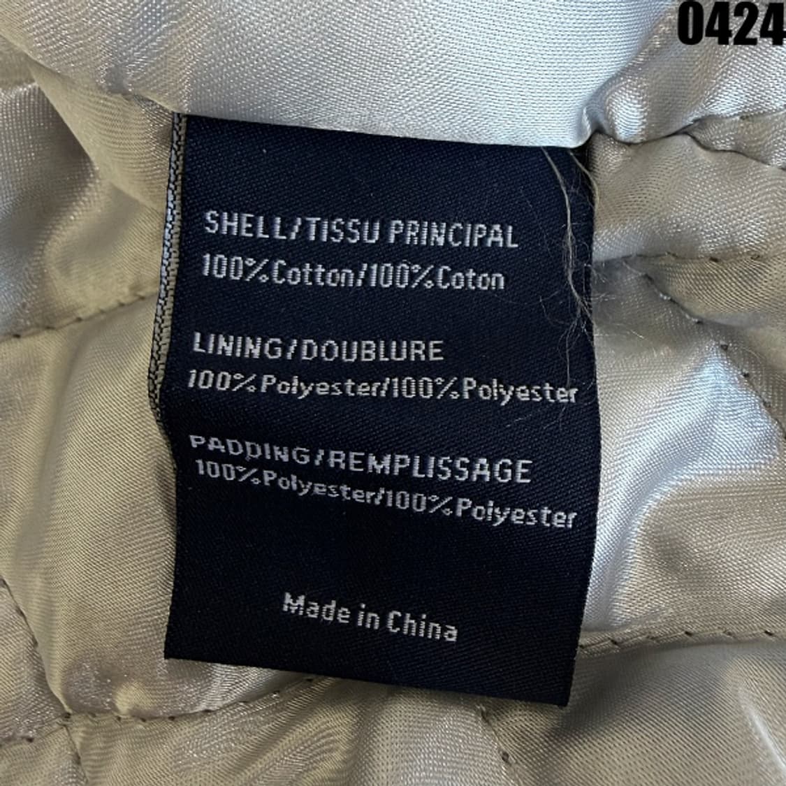 SCHOTT N.Y.C 라인의 자켓 XL 0424 상품이미지7