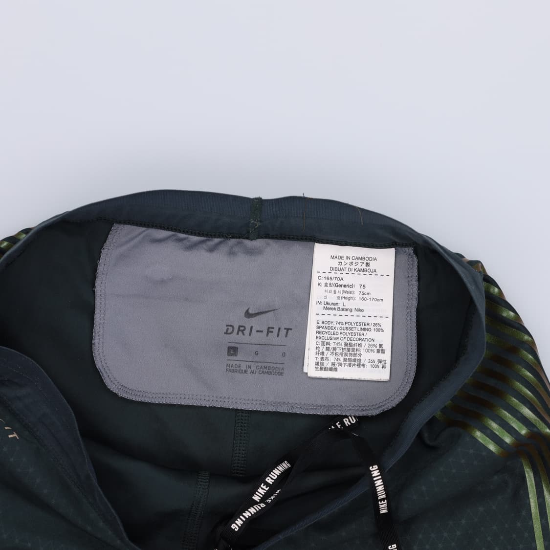 [L] 나이키 여성  드라이핏 레깅스 1229H2 상품이미지4