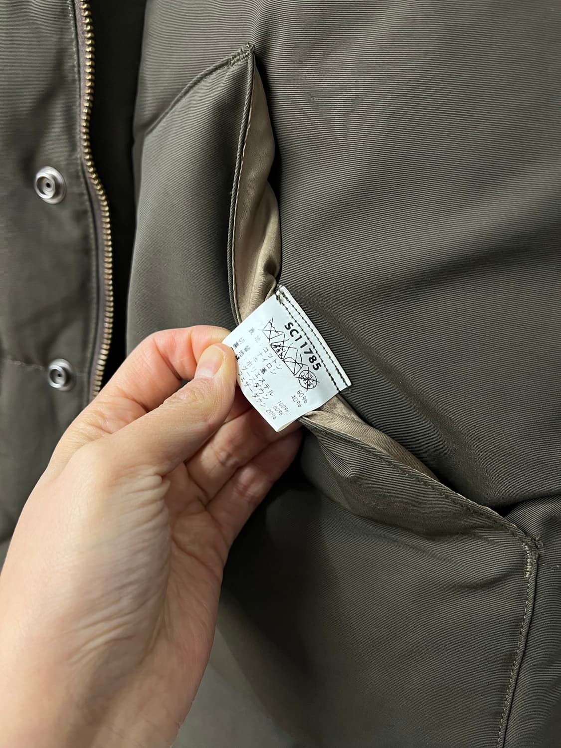 SUGAR CANE 상품이미지9