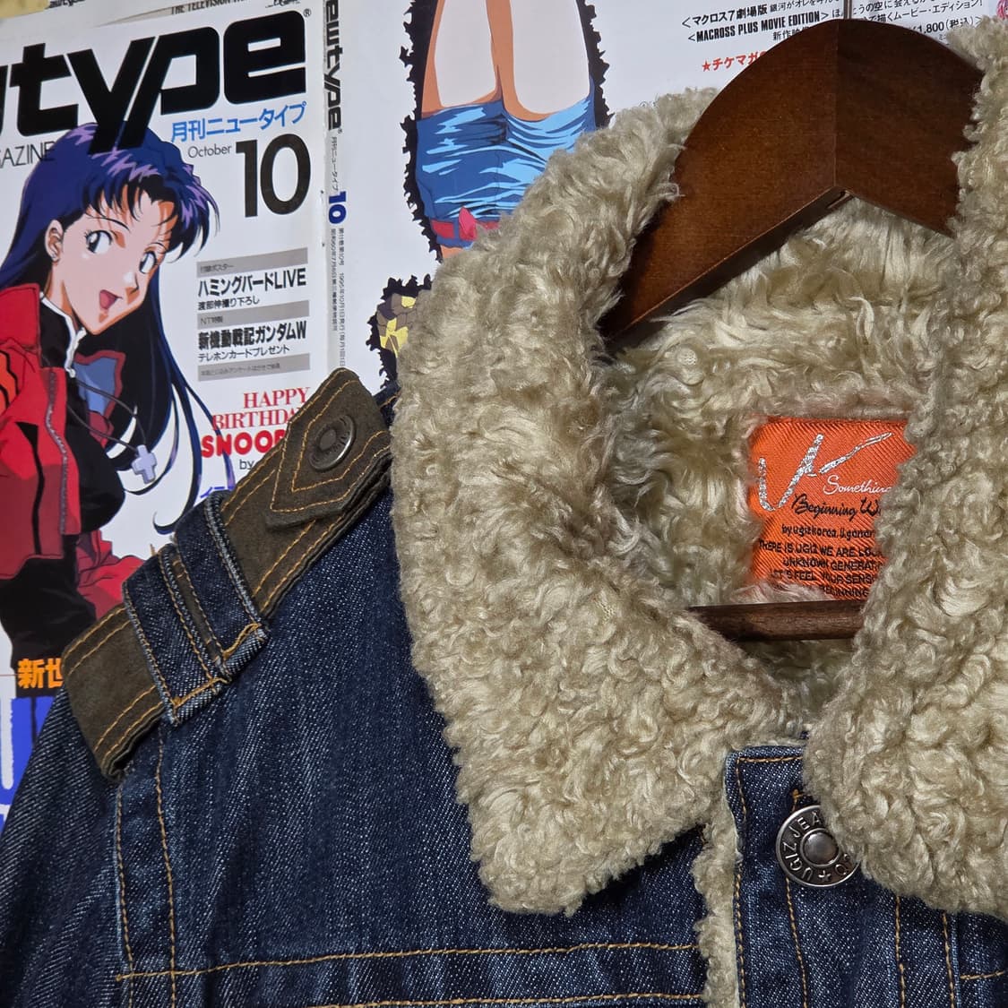 빈티지 견장 카키 배색 쉐르파 데님 자켓 상품이미지3