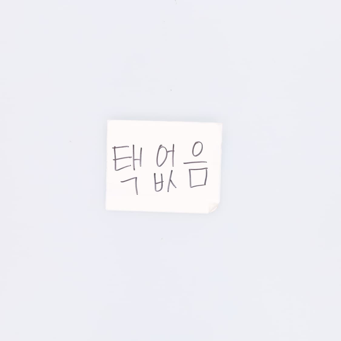 실측확인 빈티지 여성 가디건 0619H2 상품이미지3
