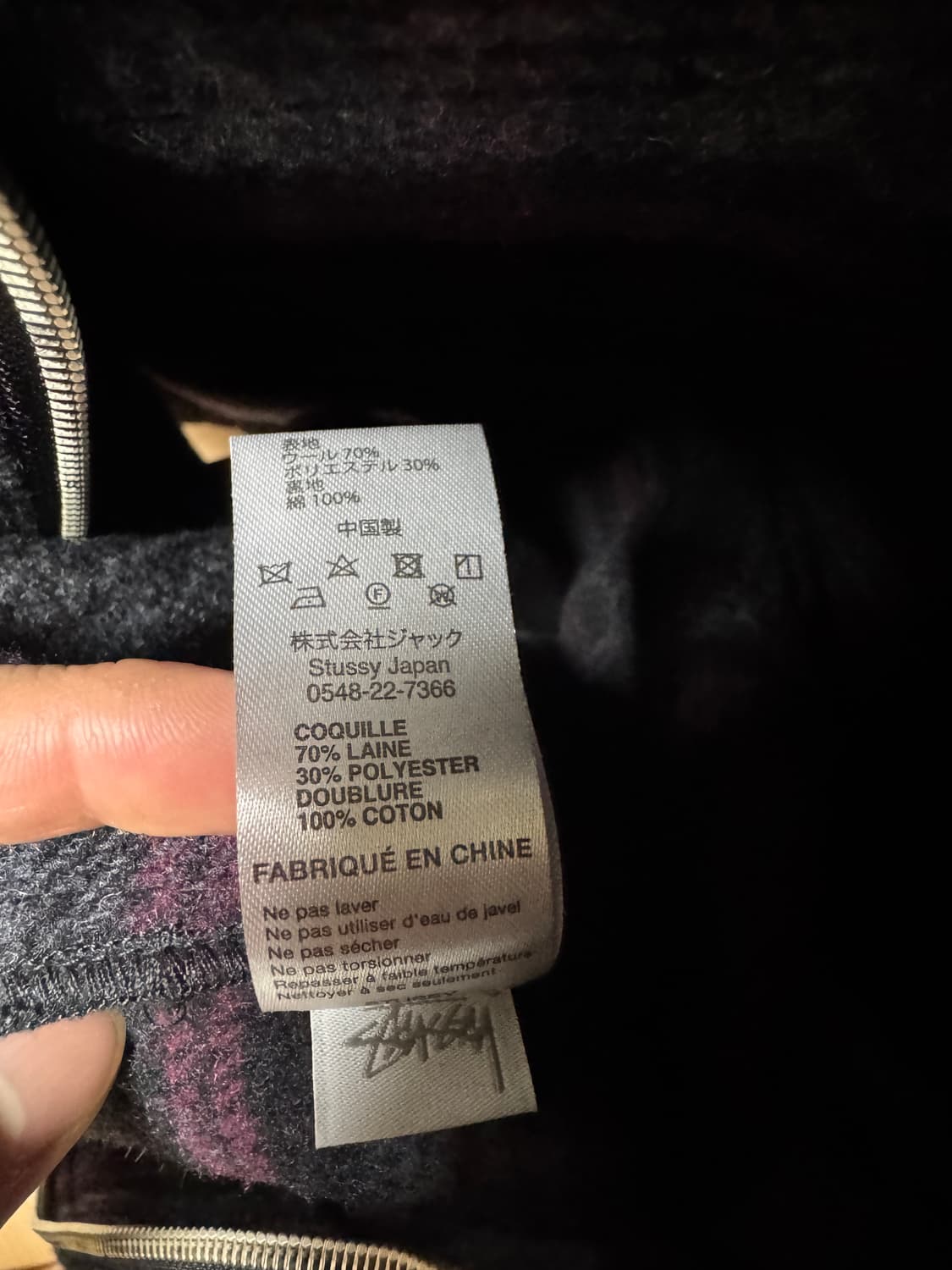 스투시 리드 울 플래이드 집업 셔츠 블랙 reed wool plaid 상품이미지6