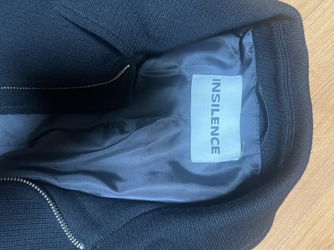 인사일런스 블루종 상품이미지2