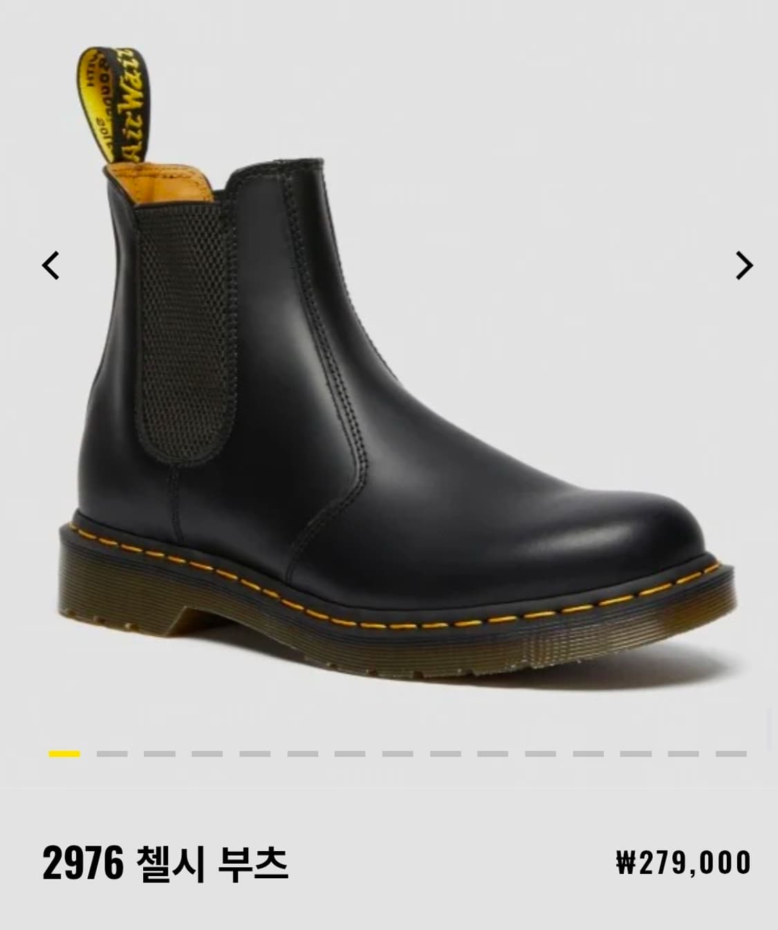 닥터마틴 270 스무스 레더 2976 첼시부츠 SE18 상품이미지9