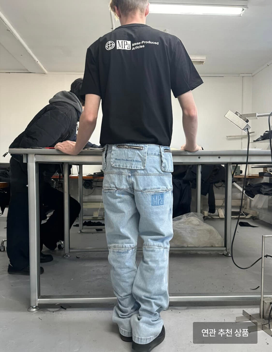 MPa BAG PANTS(steel blue) L 상품이미지1