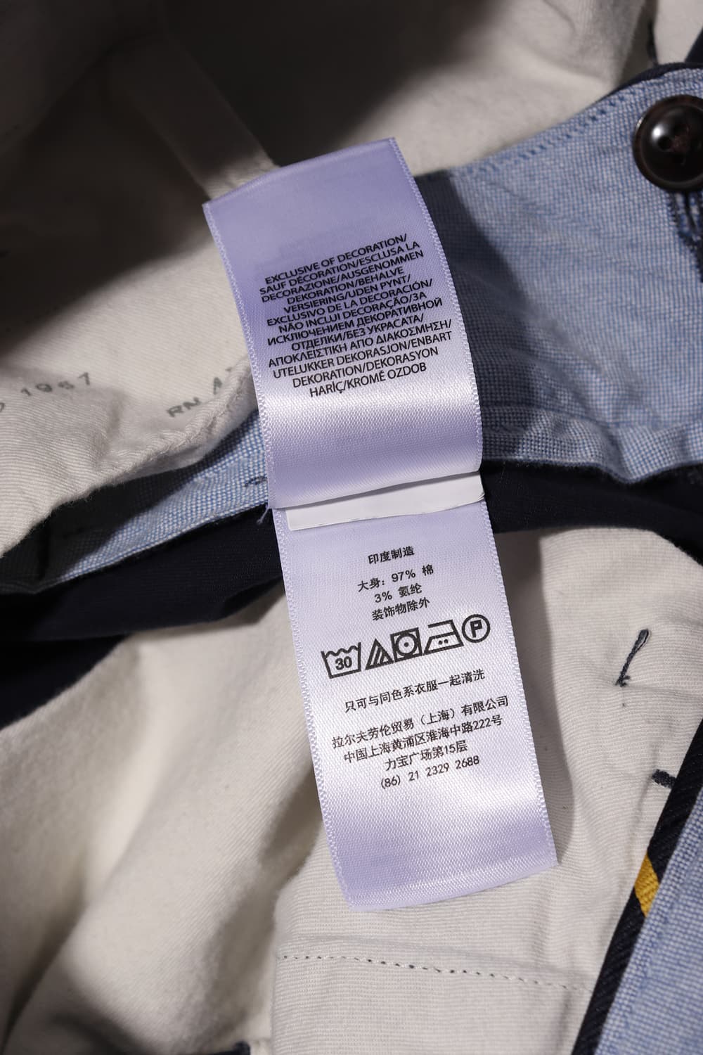 폴로 랄프로렌  스트레이트 코튼 트윌 치노 팬츠 size 32 상품이미지6