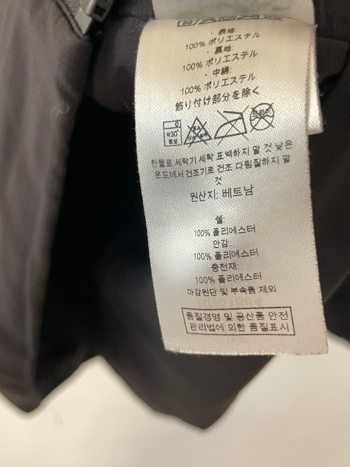 파타고니아 집업  상품이미지8