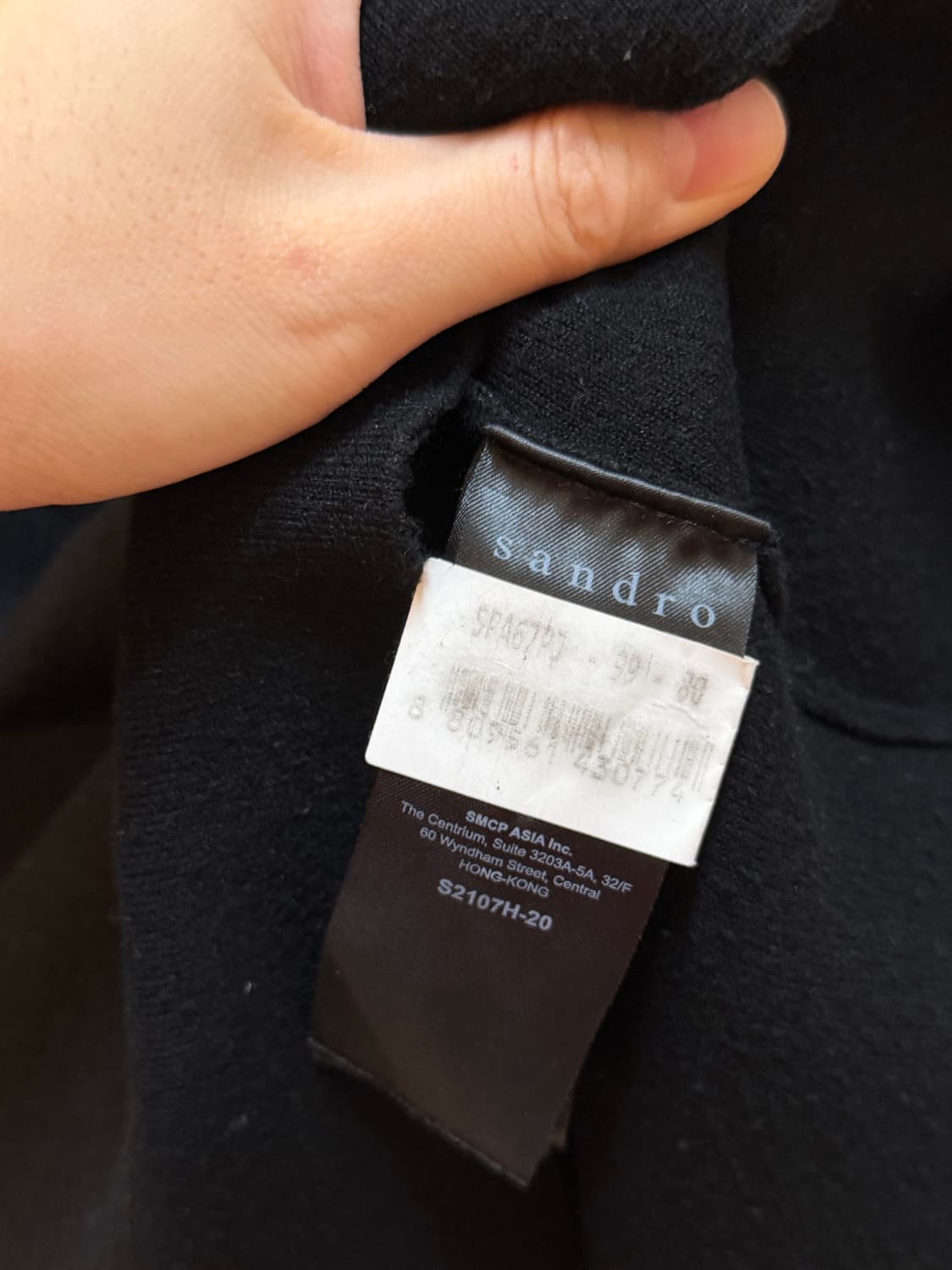 산드로 장미 니트 상품이미지3