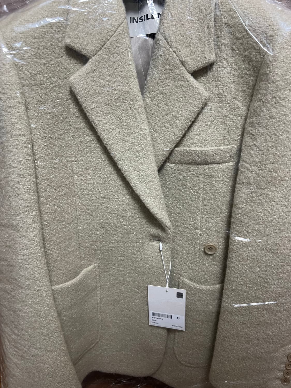 인사일런스 우먼 부클 투웨이 자켓 재킷 S 사이즈 상품이미지2