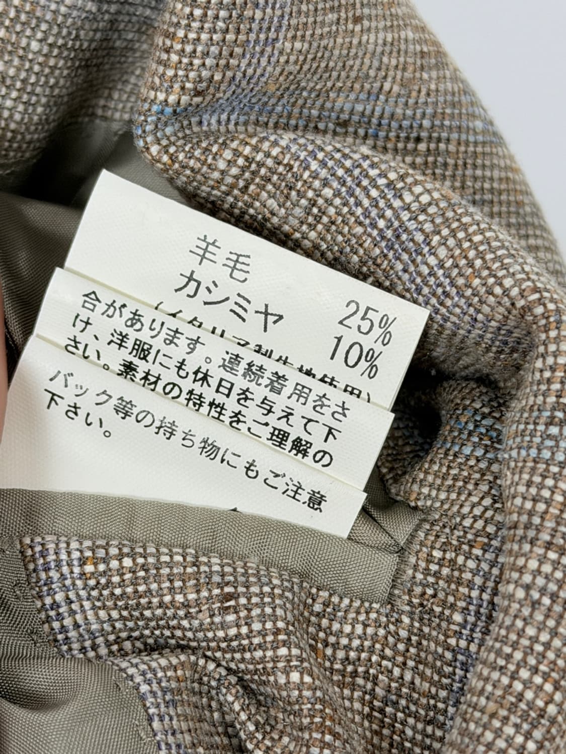 버버리 런던 체크 캐시미어 블렌드 블레이져 자켓  상품이미지8