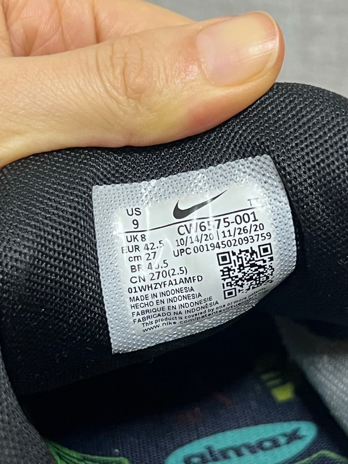 나이키 에어맥스95SE 그레이멀컬러 상품이미지7