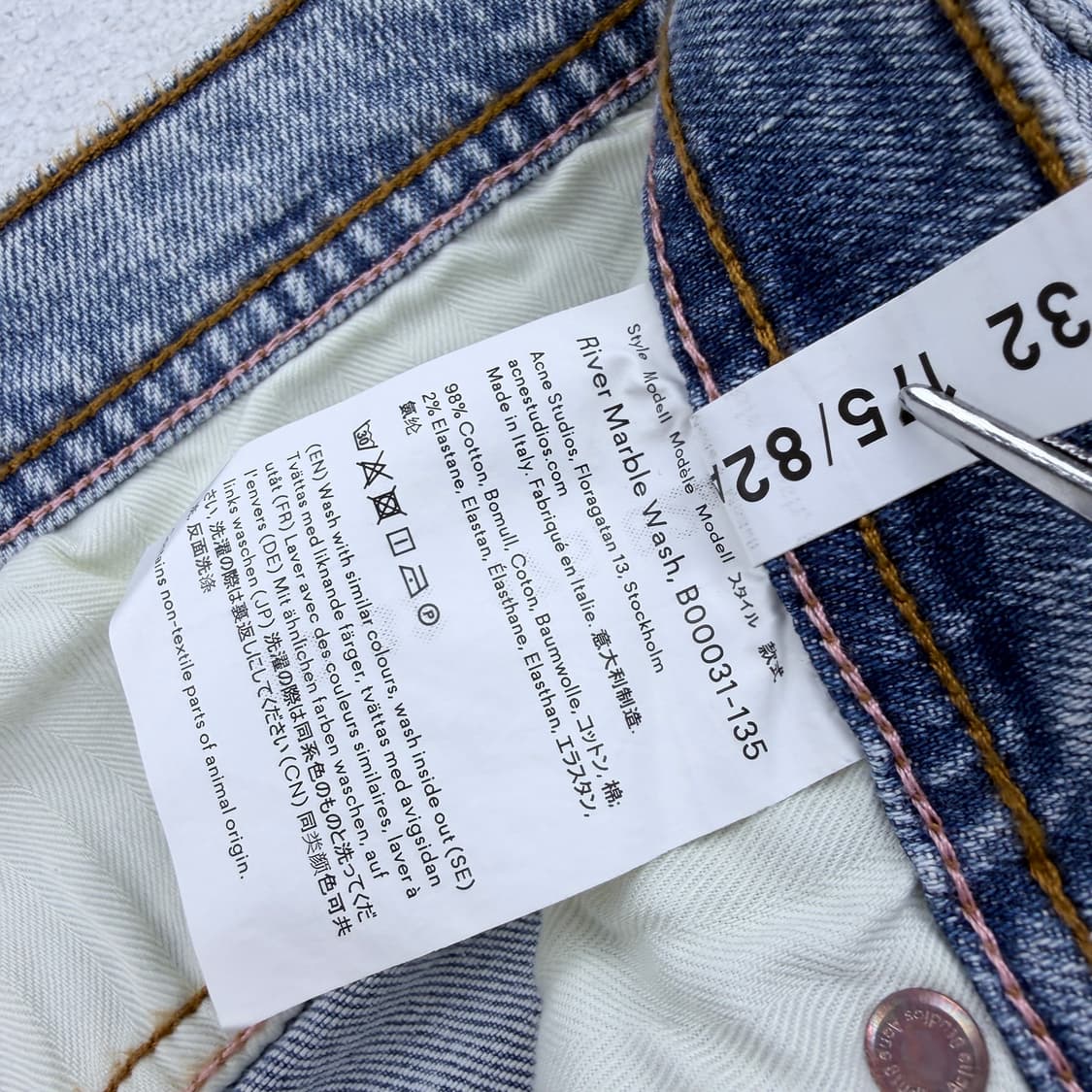 Acne Studios River Marble Wash Jeans 상품이미지4