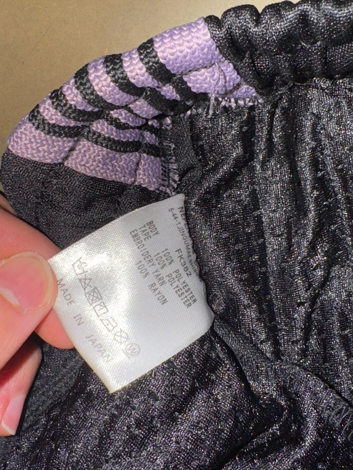 Needles Narrow Track Pants 상품이미지6