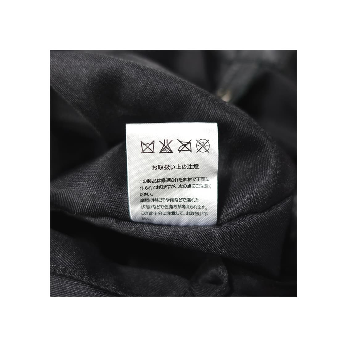 HARE 하레 리얼 카우 레더  소가죽 숄더 쇼퍼 백   상품이미지10