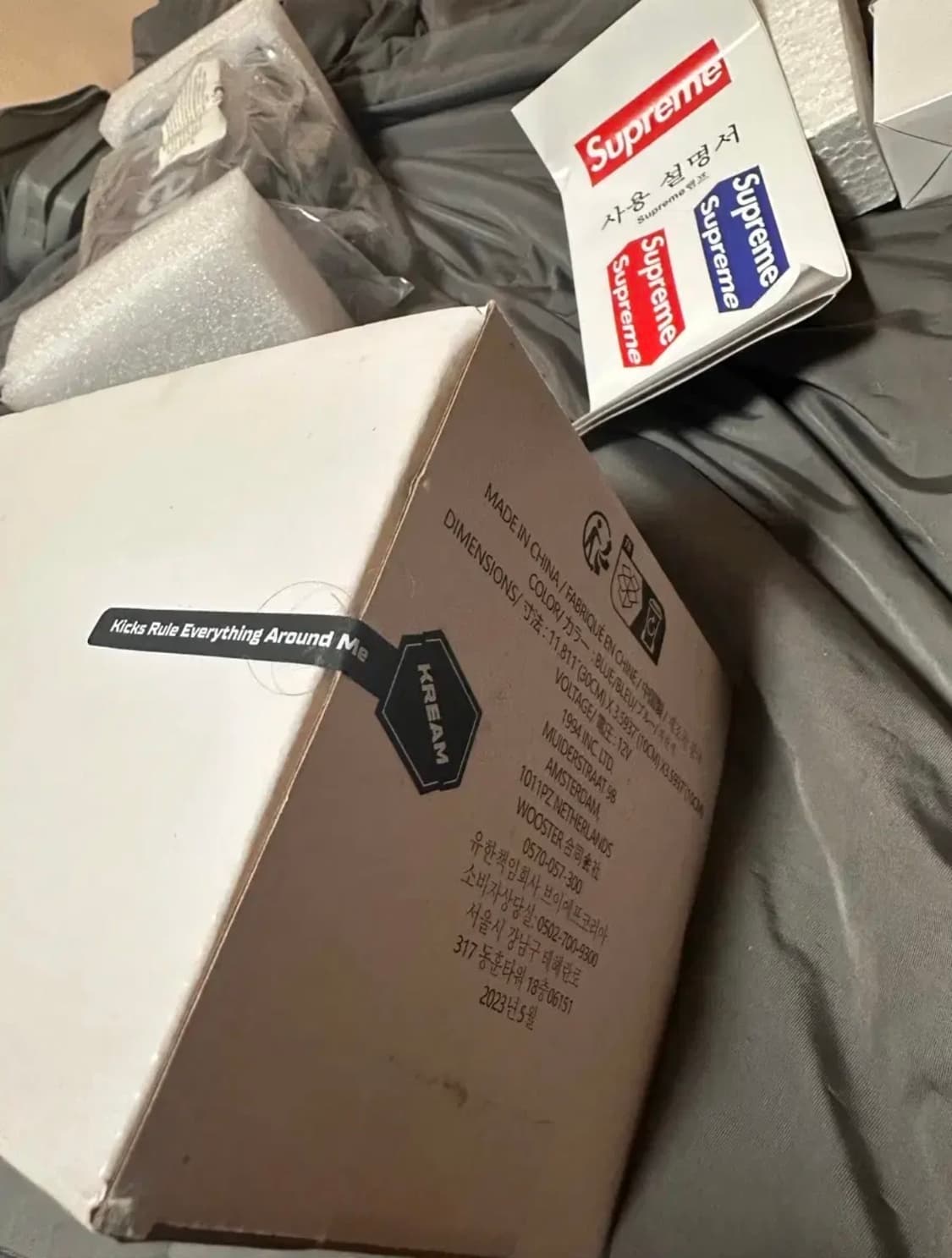 슈프림 박스로고 램프 블루 - 국내 정식판 (크림 구매) 상품이미지4