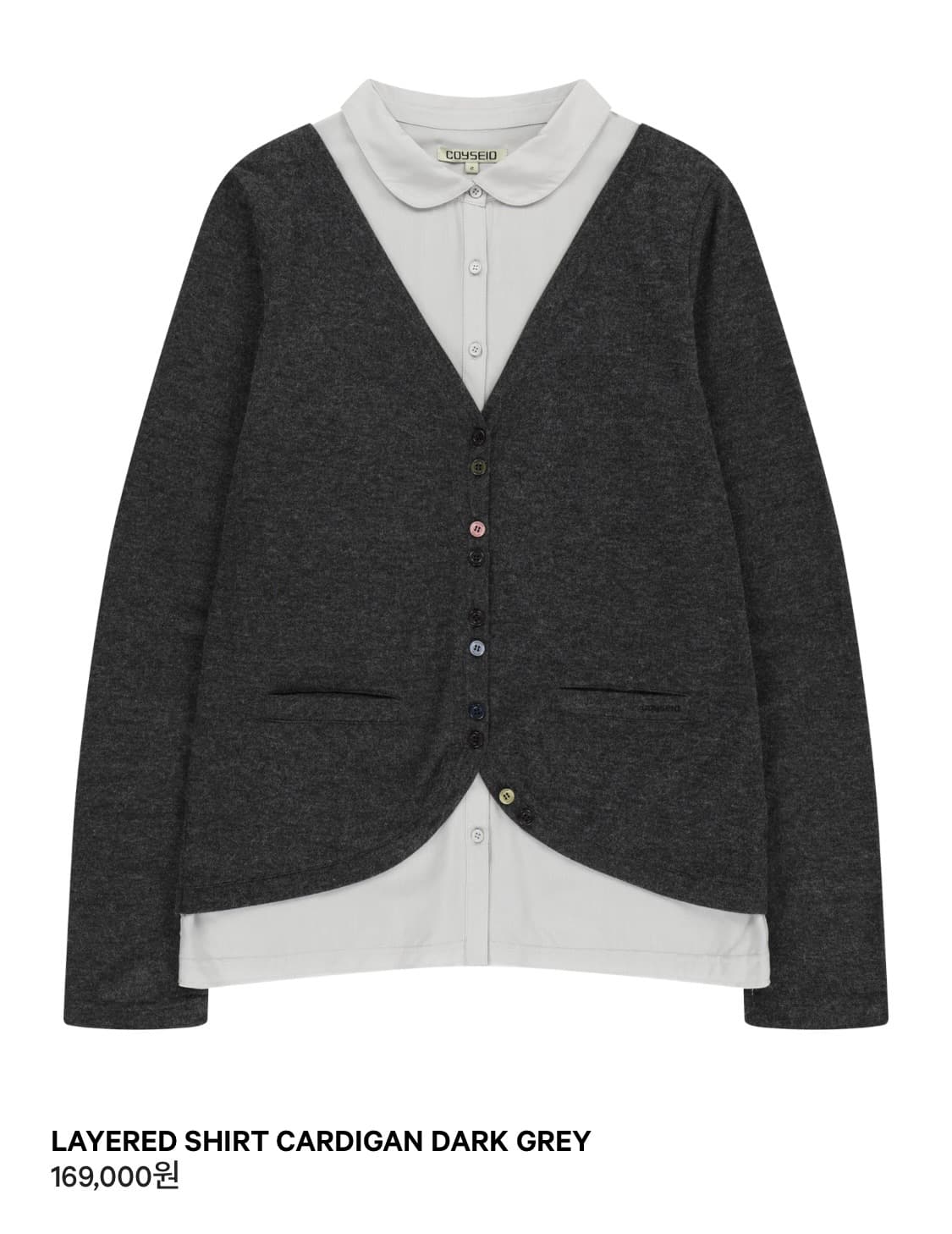 코이세이오 레이어드 셔츠 가디건 다크그레이 1 상품이미지1