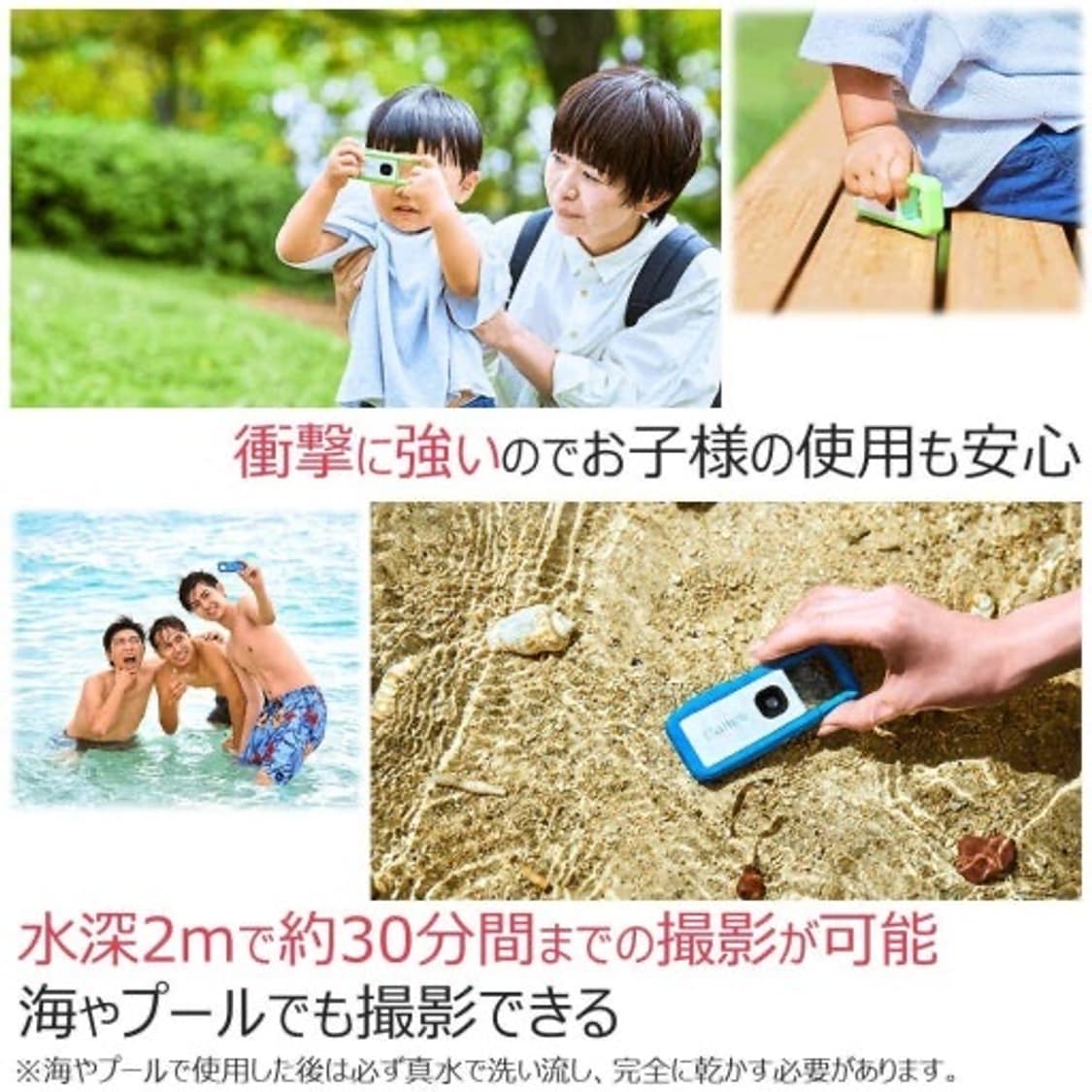 캐논 FV-100 카라비너 디카 (작례ㅇ) 상품이미지2