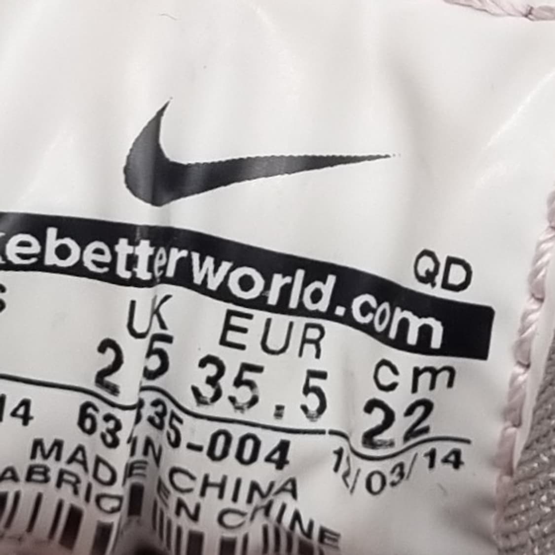 나이키 허라취런 실버 아동운동화 실사이즈210 상품이미지6