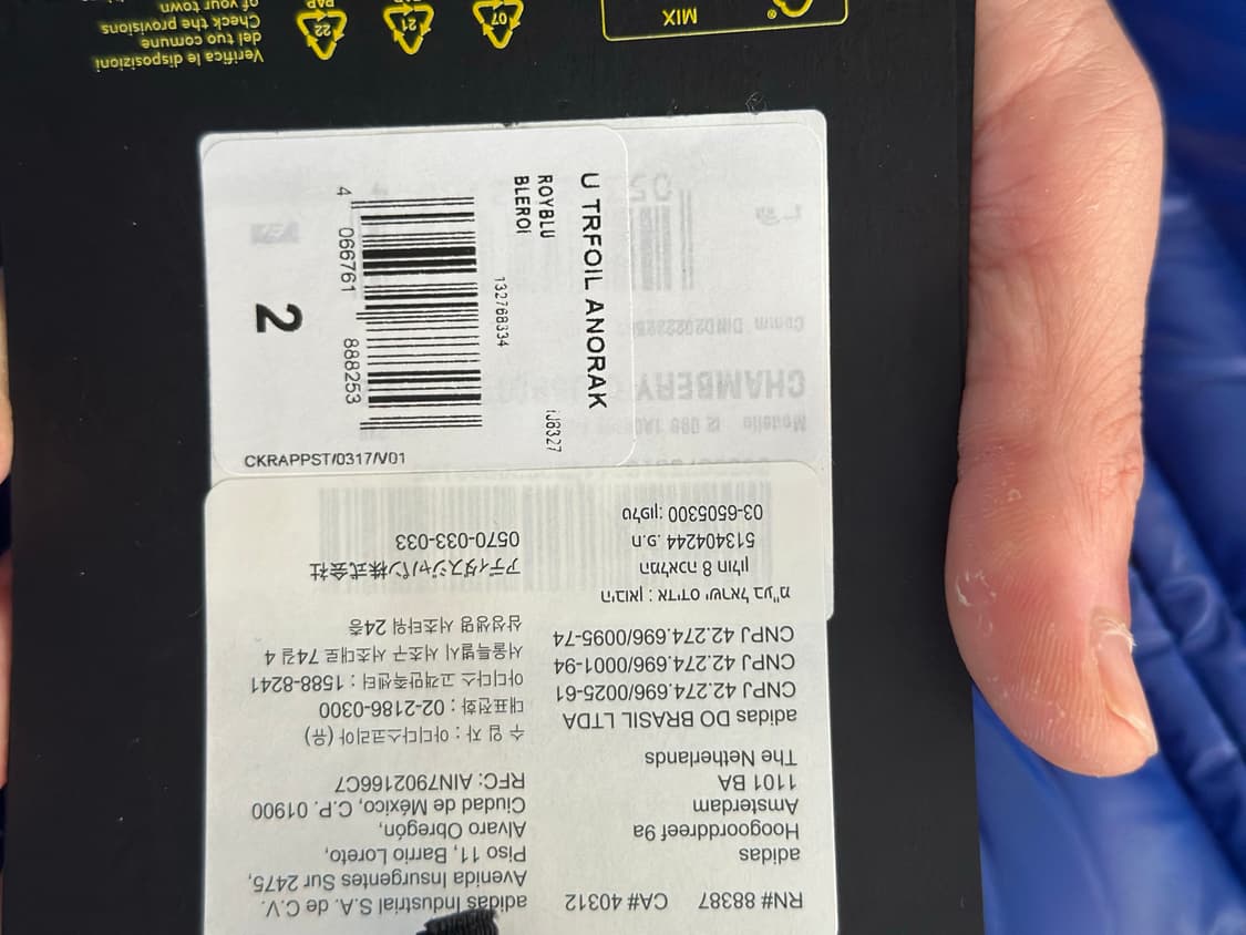 몽클레어 엑스 아디다스 오리지날 블루 Chambery 패딩 상품이미지3