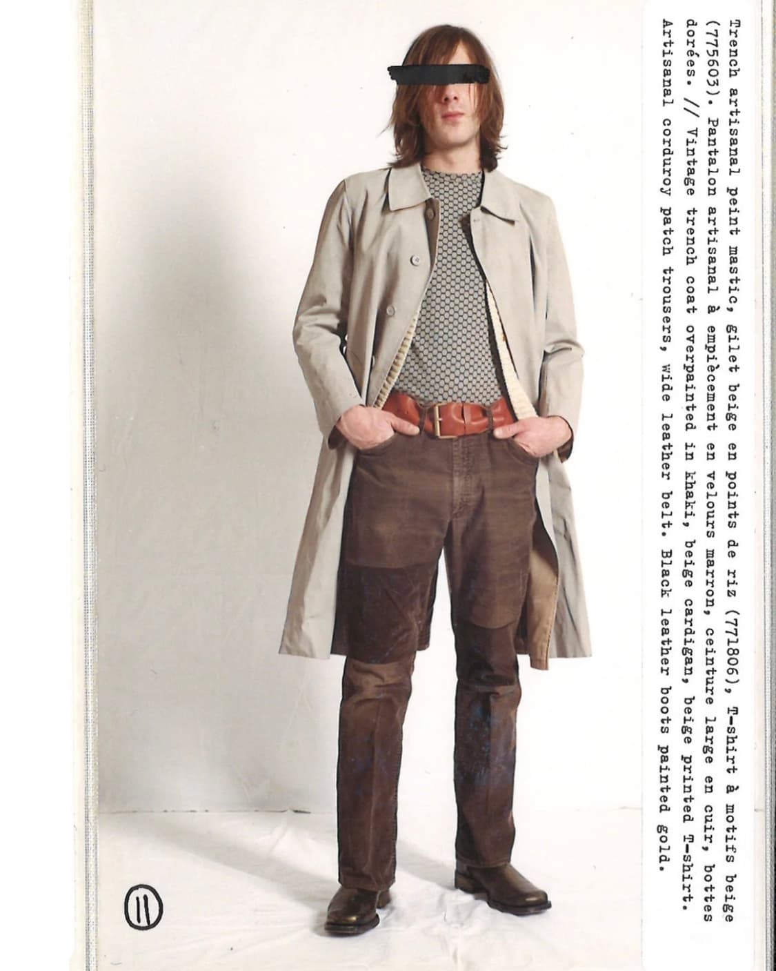 마르지엘라 ss06 스웨이드 레더 벨트 상품이미지4