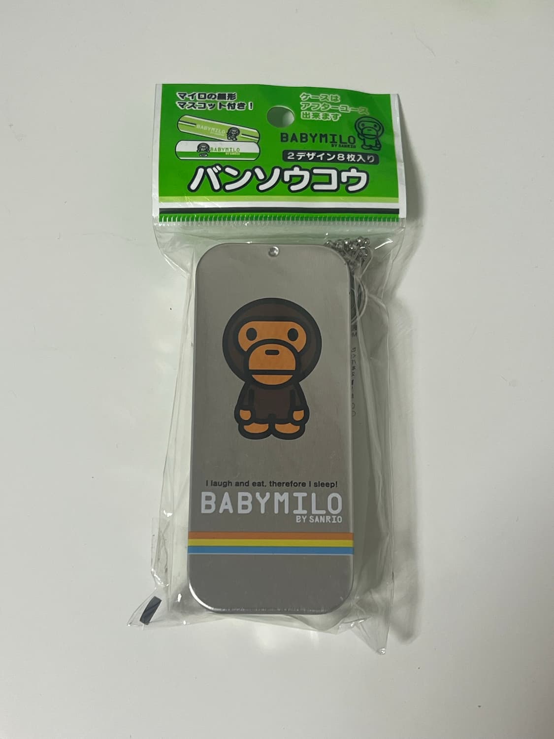 베이프 베이비 마일로 틴케이스 데일밴드 상품이미지1