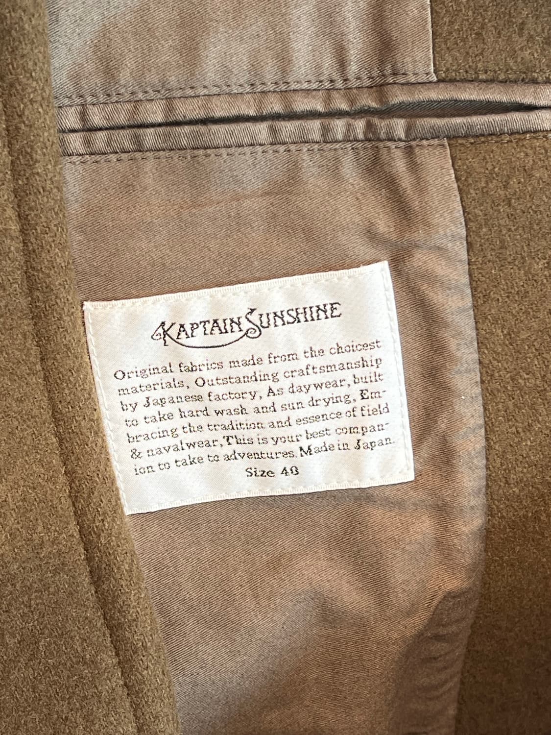 캡틴선샤인 트레블러 코트 카키브라운 40 상품이미지2