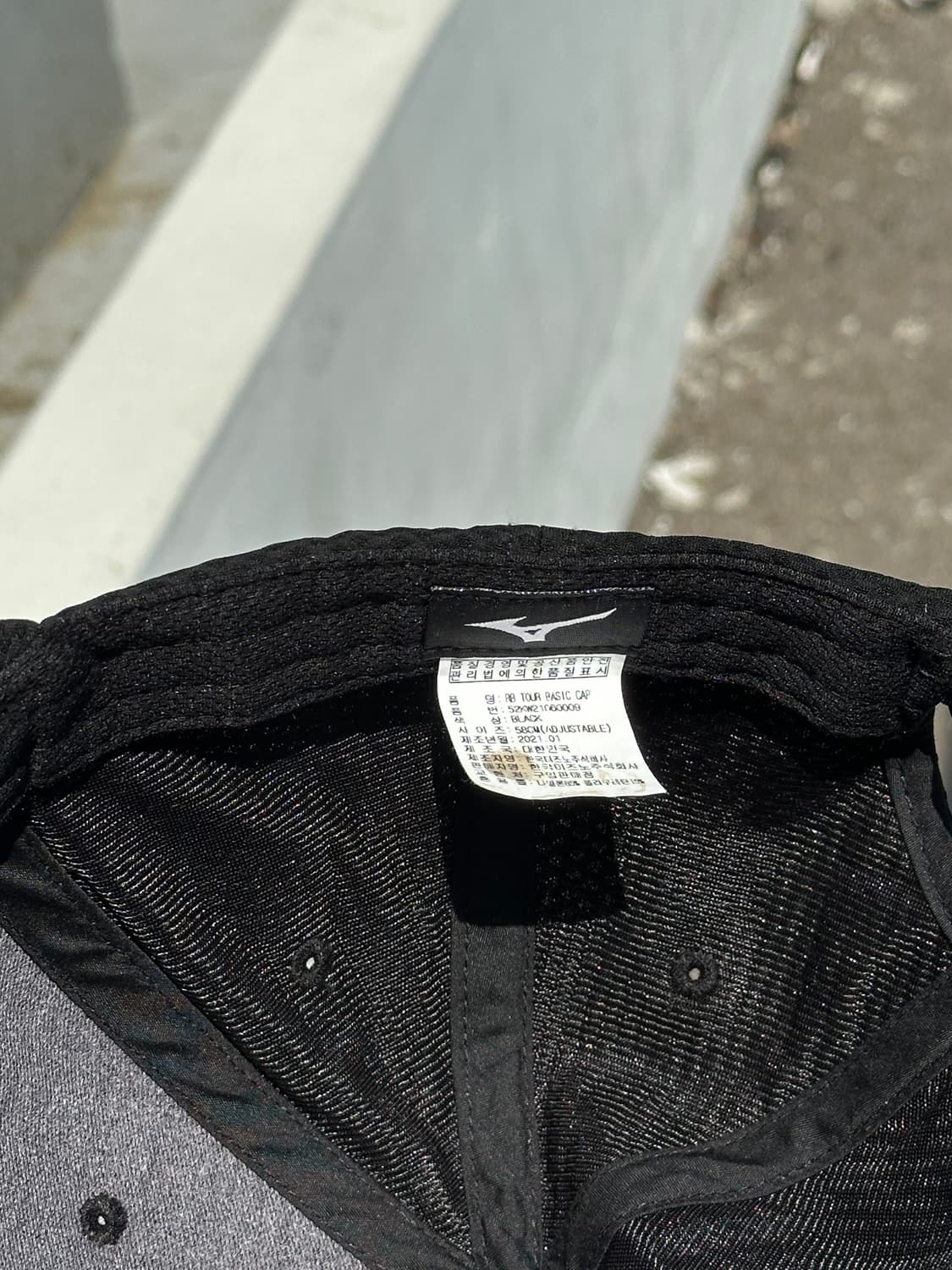 [F] 미즈노 로고 블랙 메쉬 볼캡 모자 상품이미지6