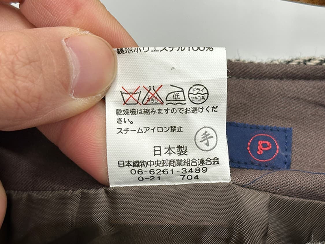 ENTER TAINER (27) 상품이미지9