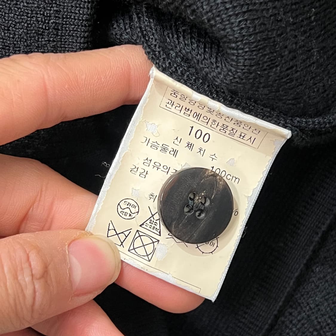 [우먼100] 솔리드옴므 가디건 상품이미지4