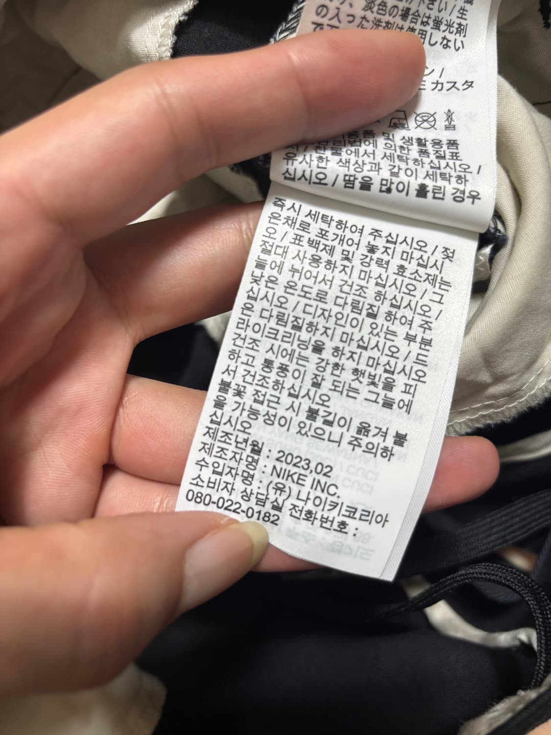 나이키 블랙 면바지 상품이미지8