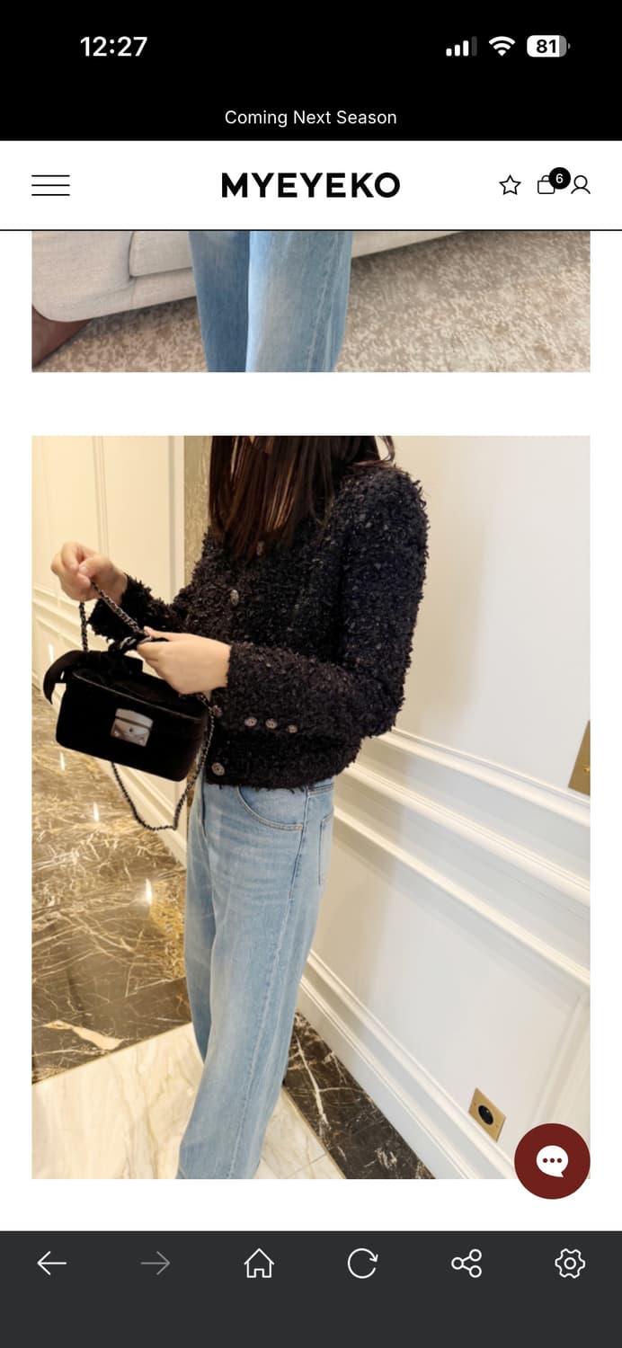 마이아이코 느와르 꾸띄르 트위드 자켓 스커트 셋업(세트) 상품이미지10