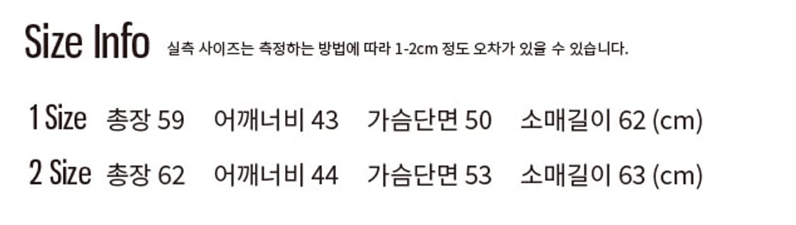 오피쉬 미니 스타 후드 MELANGE color 상품이미지3