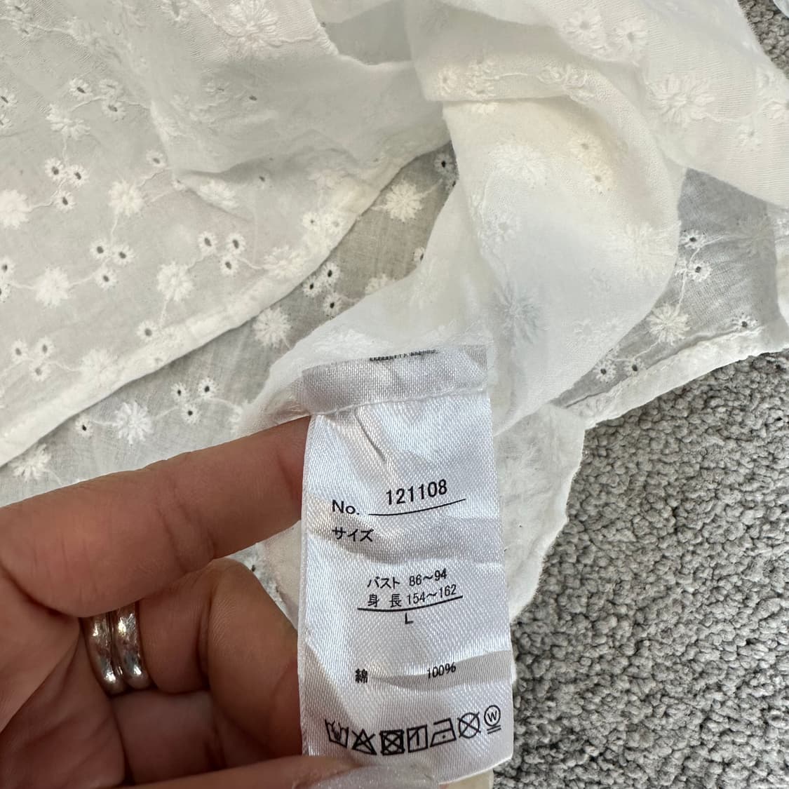 빈티지 모리걸 자수 아일렛 카라 퍼프 블라우스M 상품이미지5