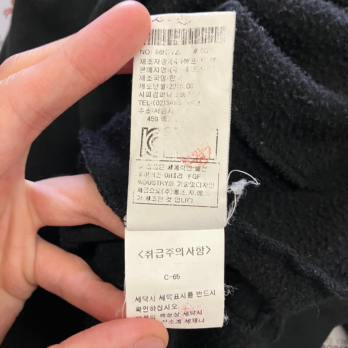 N45 cp컴퍼니 렌즈 후드집업 상품이미지5
