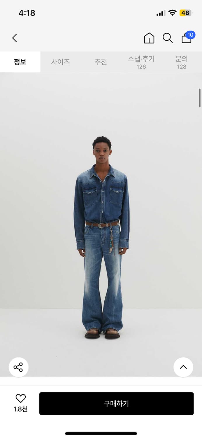 디앤에스알 디앤써 웨스턴 데님 셔츠 블루 L 새상품 상품이미지5