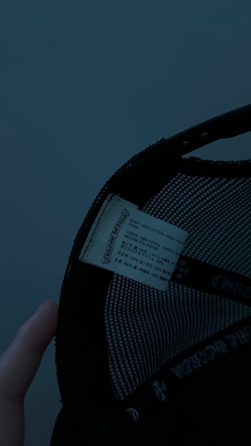 크롬하츠 ch 메쉬 캡 상품이미지6