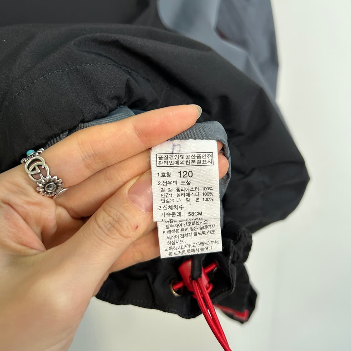 노스페이스 키즈 바람막이 120 상품이미지4