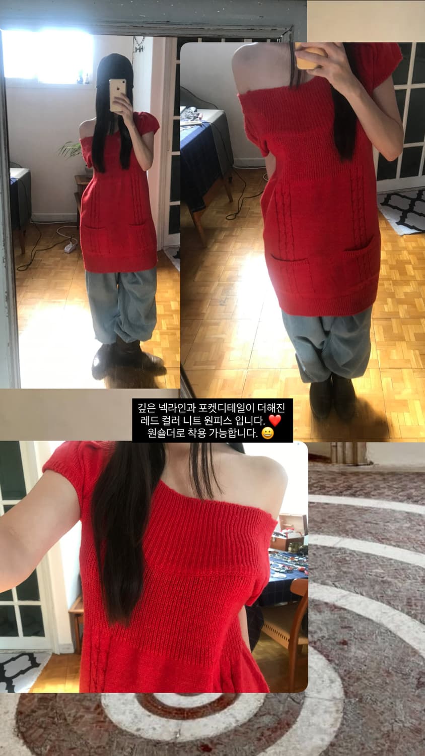 vintage red pocket knit one-piece 상품이미지10